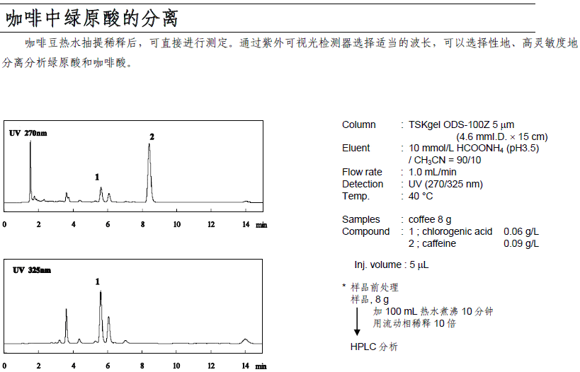 5d551cfe6837b.png 3.png